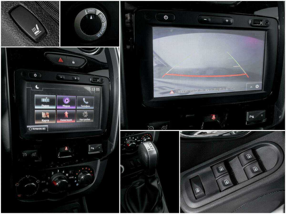 Renault Duster б/у, 2018, Автоматическая. Фото: #12