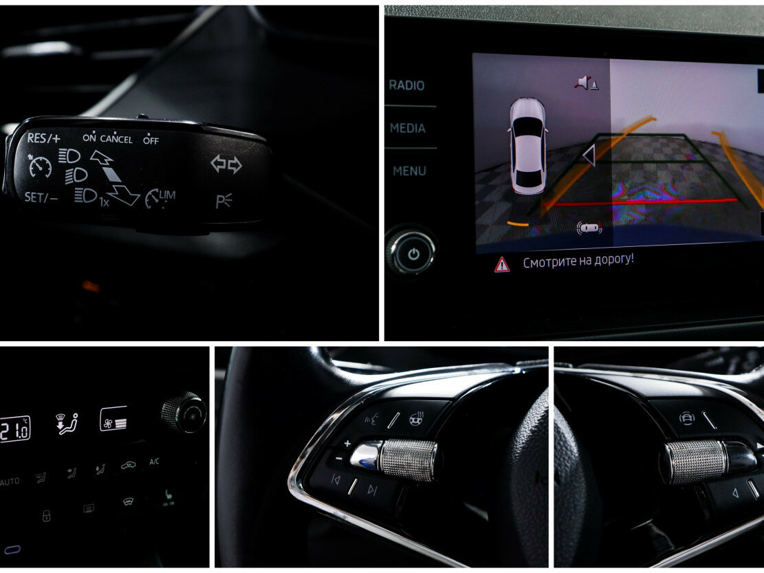 Skoda Rapid б/у, 2021, Роботизированная. Фото: #15