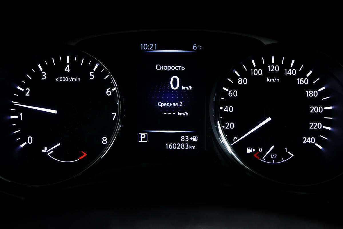 Nissan X-Trail б/у, 2015, Вариатор. Фото: #9