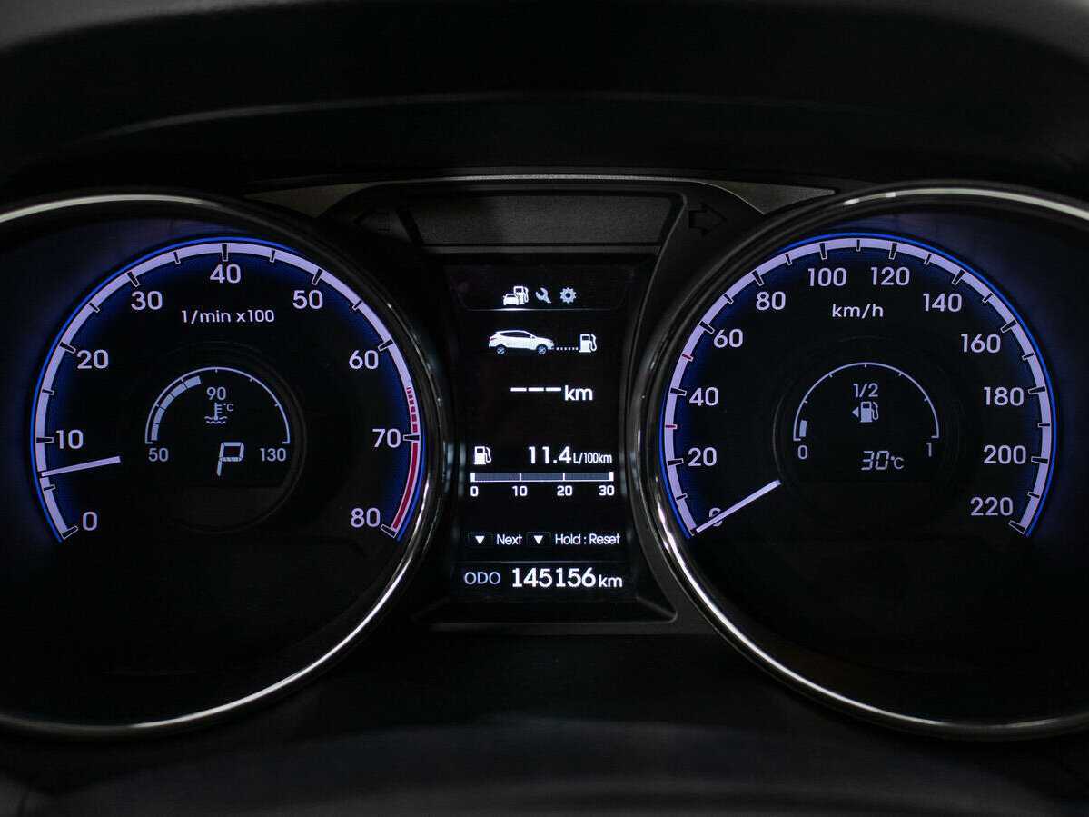 Hyundai ix35 б/у, 2014, Автоматическая. Фото: #14