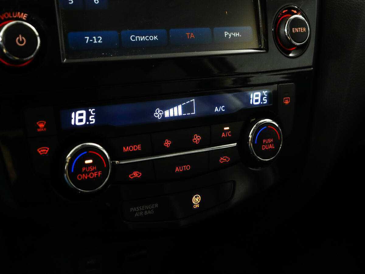 Nissan X-Trail б/у, 2015, Вариатор. Фото: #15