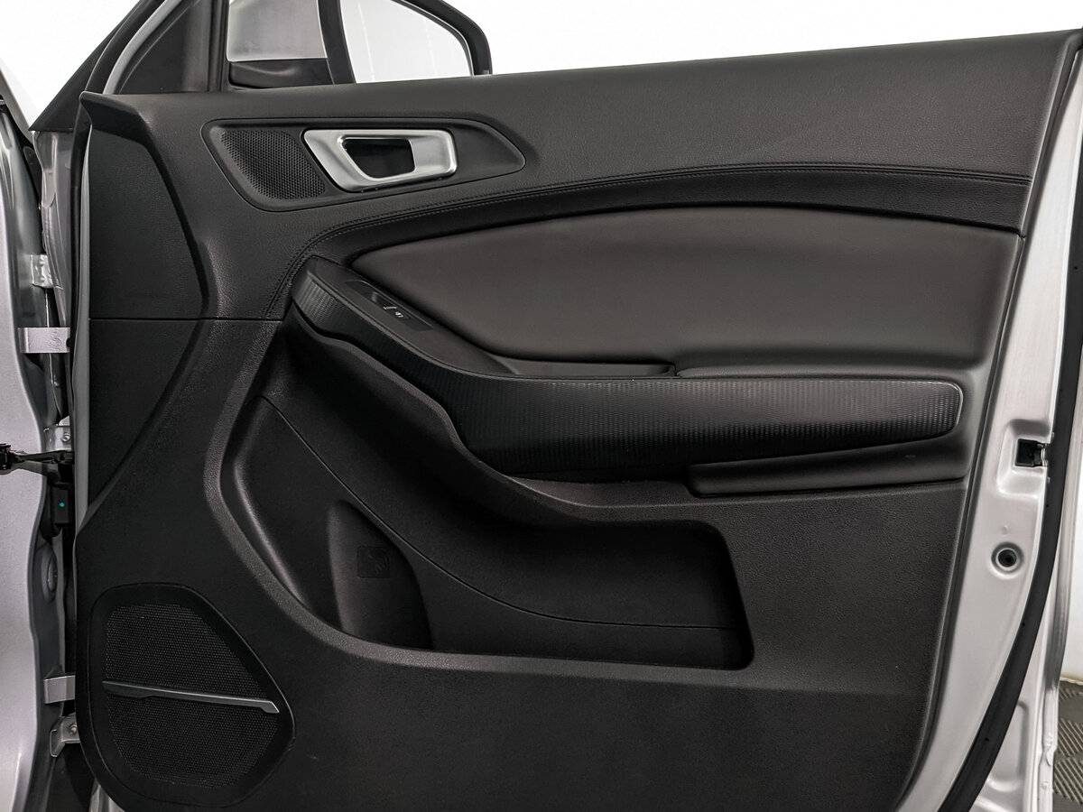 Chery Tiggo 4 б/у, 2022, Вариатор. Фото: #22