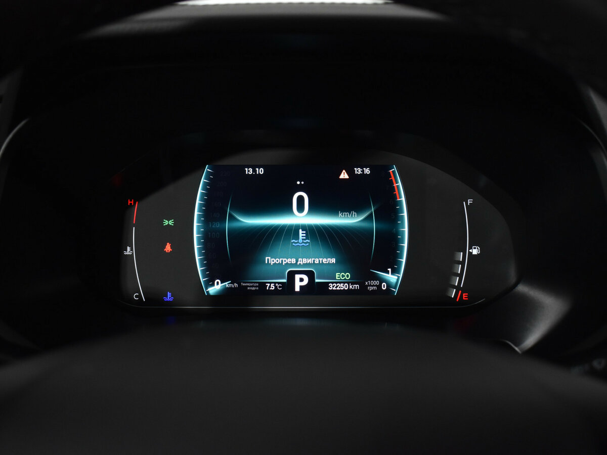 Chery Tiggo 7 Pro б/у, 2021, Вариатор. Фото: #10