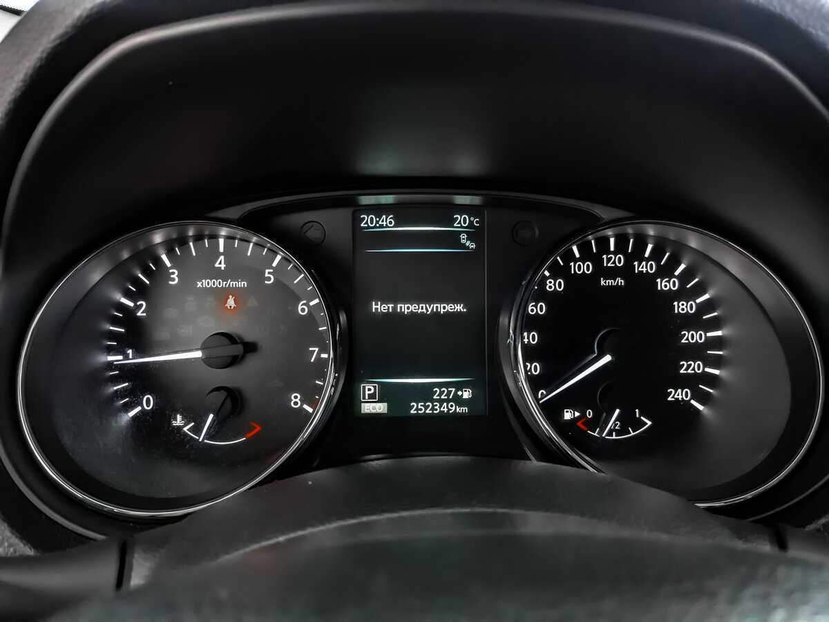 Nissan X-Trail б/у, 2017, Вариатор. Фото: #11