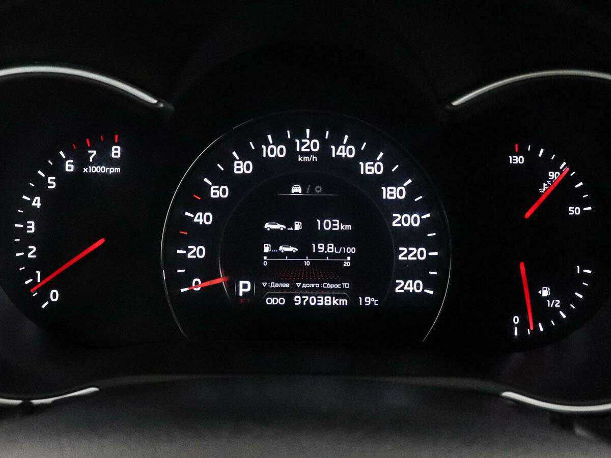 Kia Sorento б/у, 2014, Автоматическая. Фото: #9