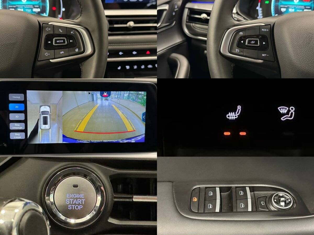 Chery Tiggo 7 Pro б/у, 2022, Вариатор. Фото: #18