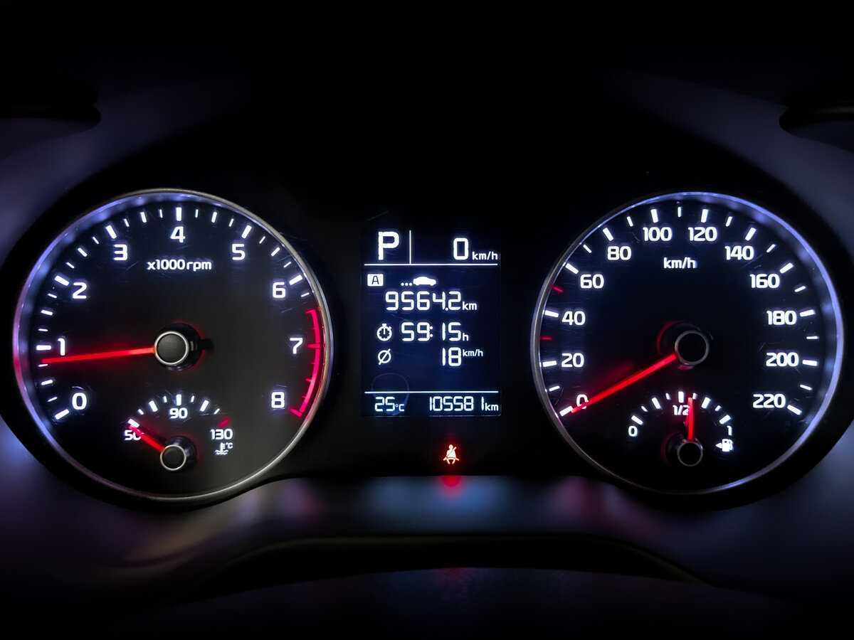 Kia Rio б/у, 2017, Автоматическая. Фото: #12