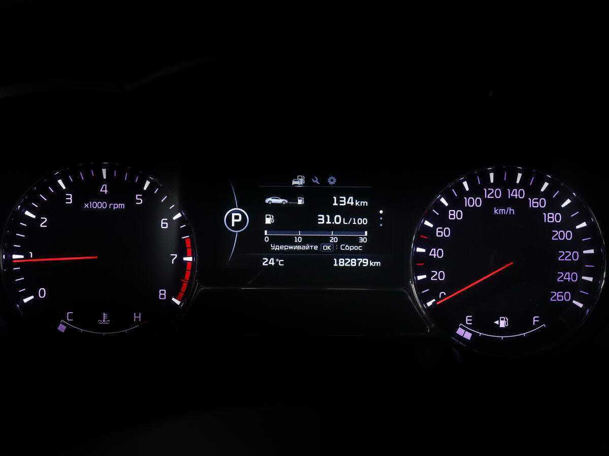 Kia Optima б/у, 2014, Автоматическая. Фото: #8