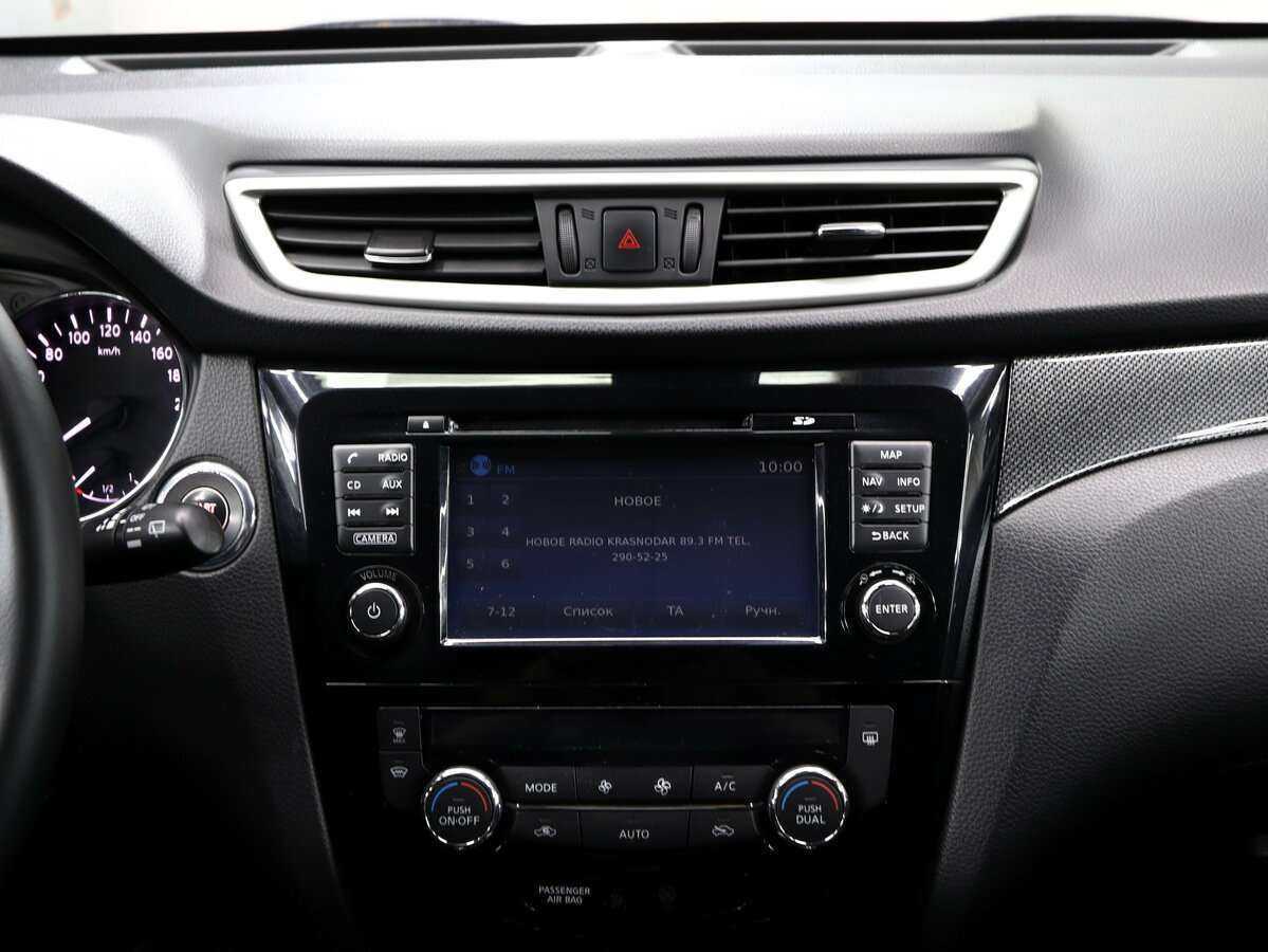 Nissan X-Trail б/у, 2017, Вариатор. Фото: #17