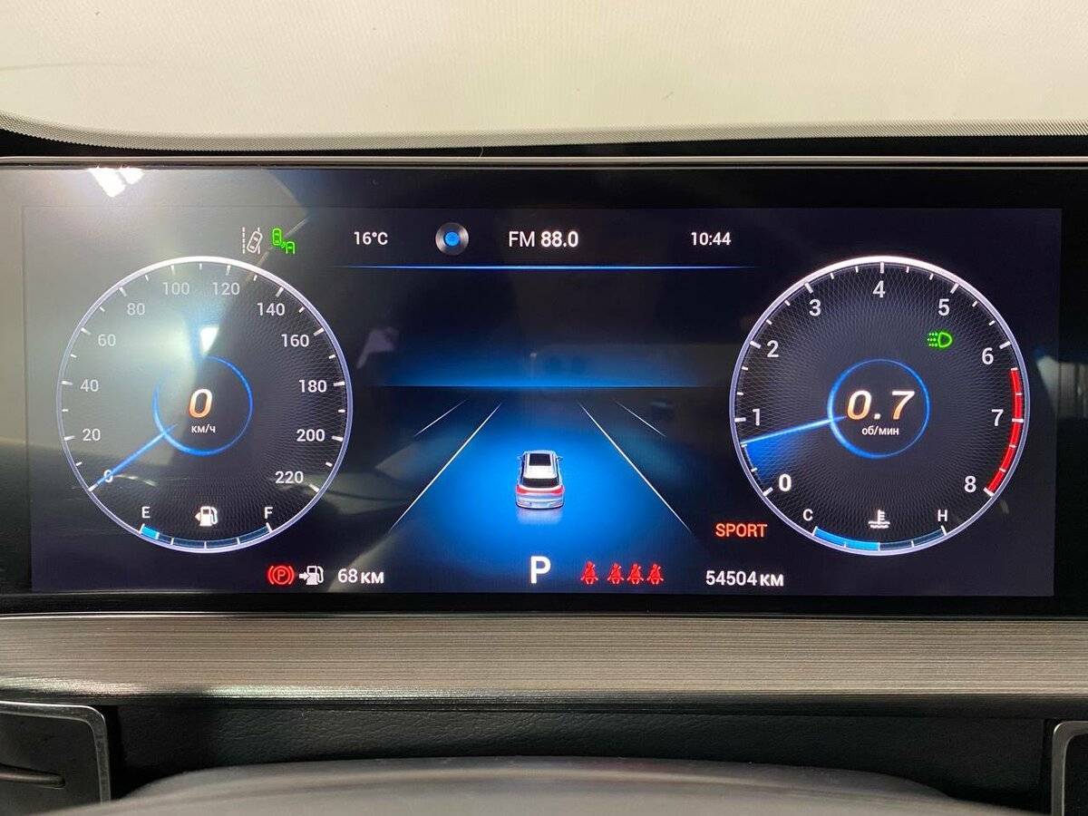 Chery Tiggo 7 Pro Max б/у, 2022, Вариатор. Фото: #17