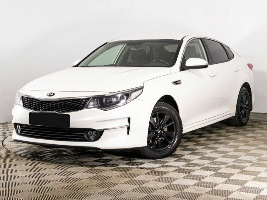 Kia Optima б/у, 2016, Автоматическая. Фото: #0