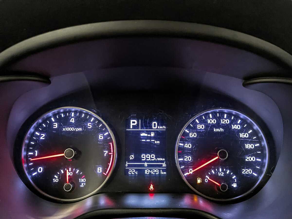 Kia Rio б/у, 2020, Автоматическая. Фото: #14