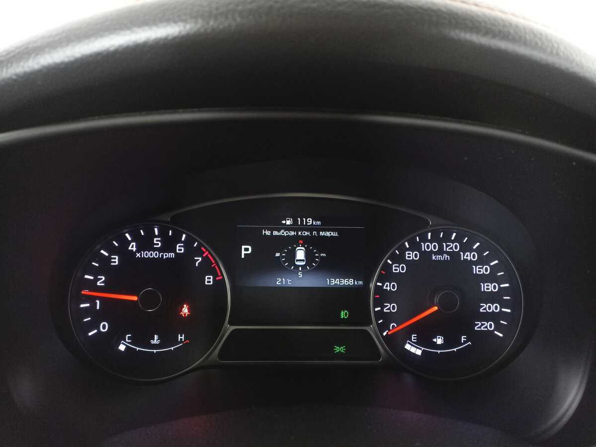 Kia Soul б/у, 2016, Роботизированная. Фото: #12