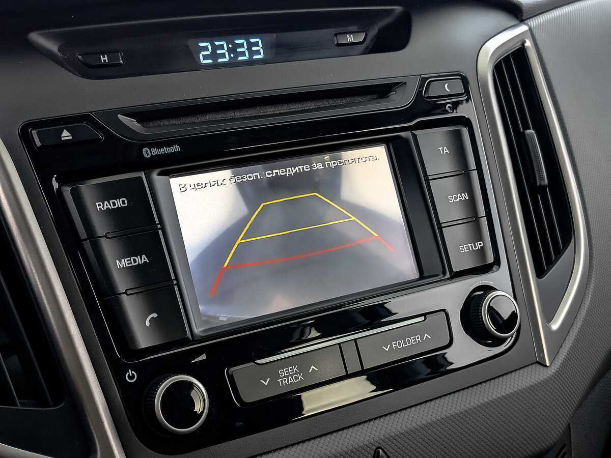 Hyundai Creta б/у, 2017, Автоматическая. Фото: #24