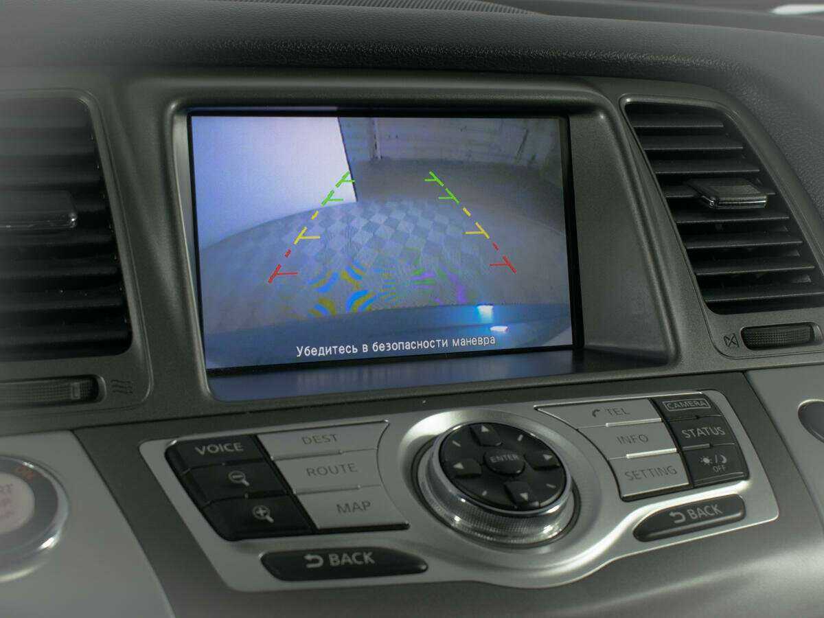 Nissan Murano б/у, 2013, Вариатор. Фото: #17