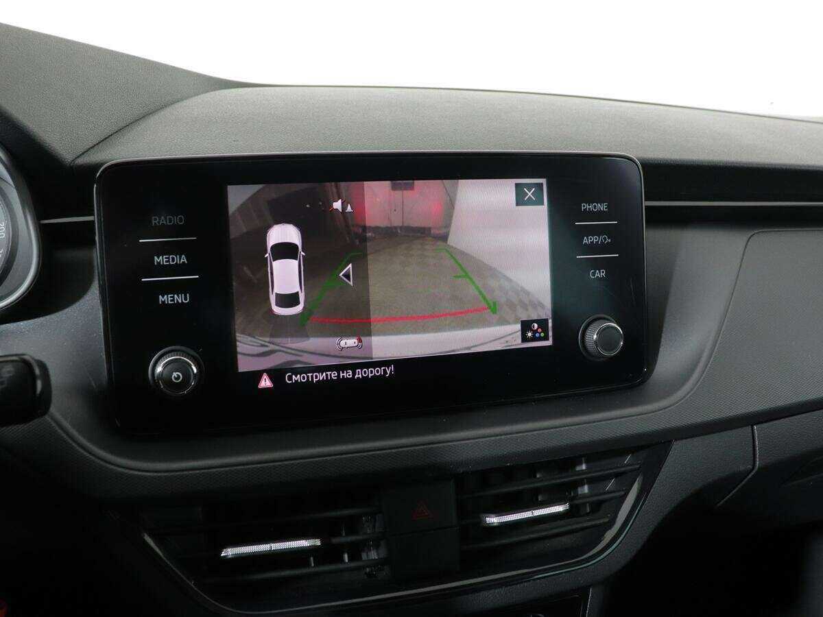 Skoda Rapid б/у, 2020, Роботизированная. Фото: #17