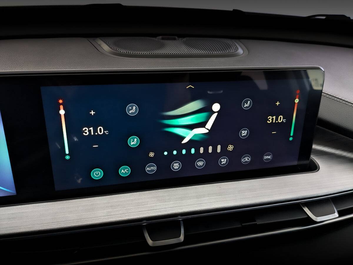 Chery Tiggo 7 Pro б/у, 2022, Вариатор. Фото: #27