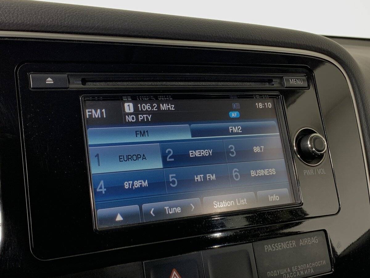 Mitsubishi Outlander б/у, 2013, Вариатор. Фото: #14