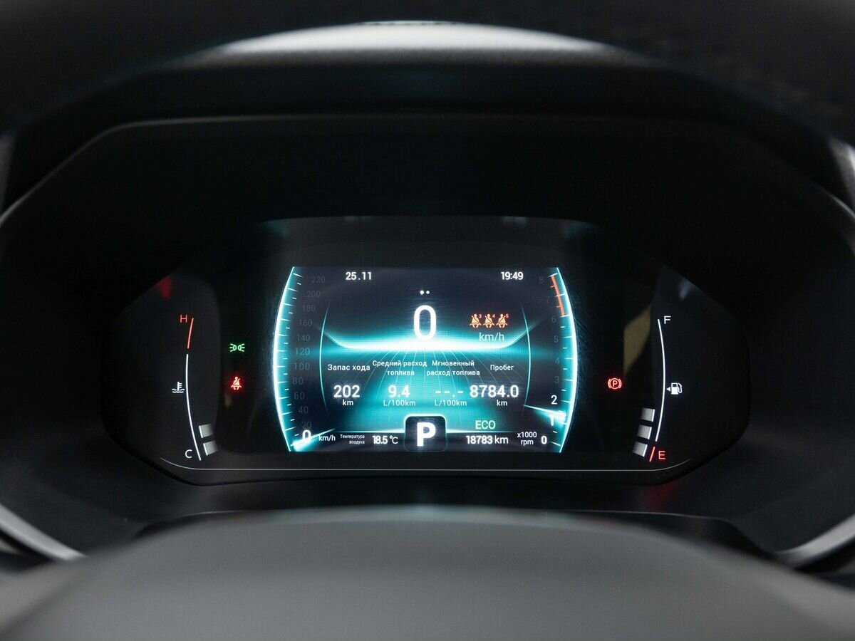 Chery Tiggo 7 Pro б/у, 2021, Вариатор. Фото: #18