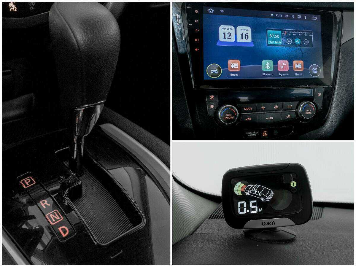 Nissan X-Trail б/у, 2018, Вариатор. Фото: #8