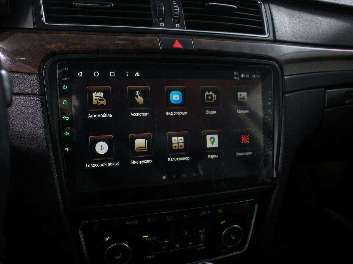 Skoda Superb б/у, 2014, Роботизированная. Фото: #14