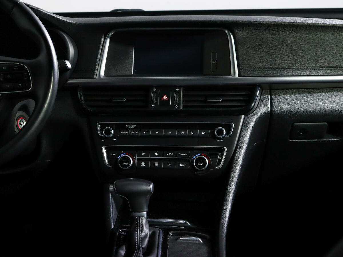 Kia Optima б/у, 2018, Автоматическая. Фото: #12