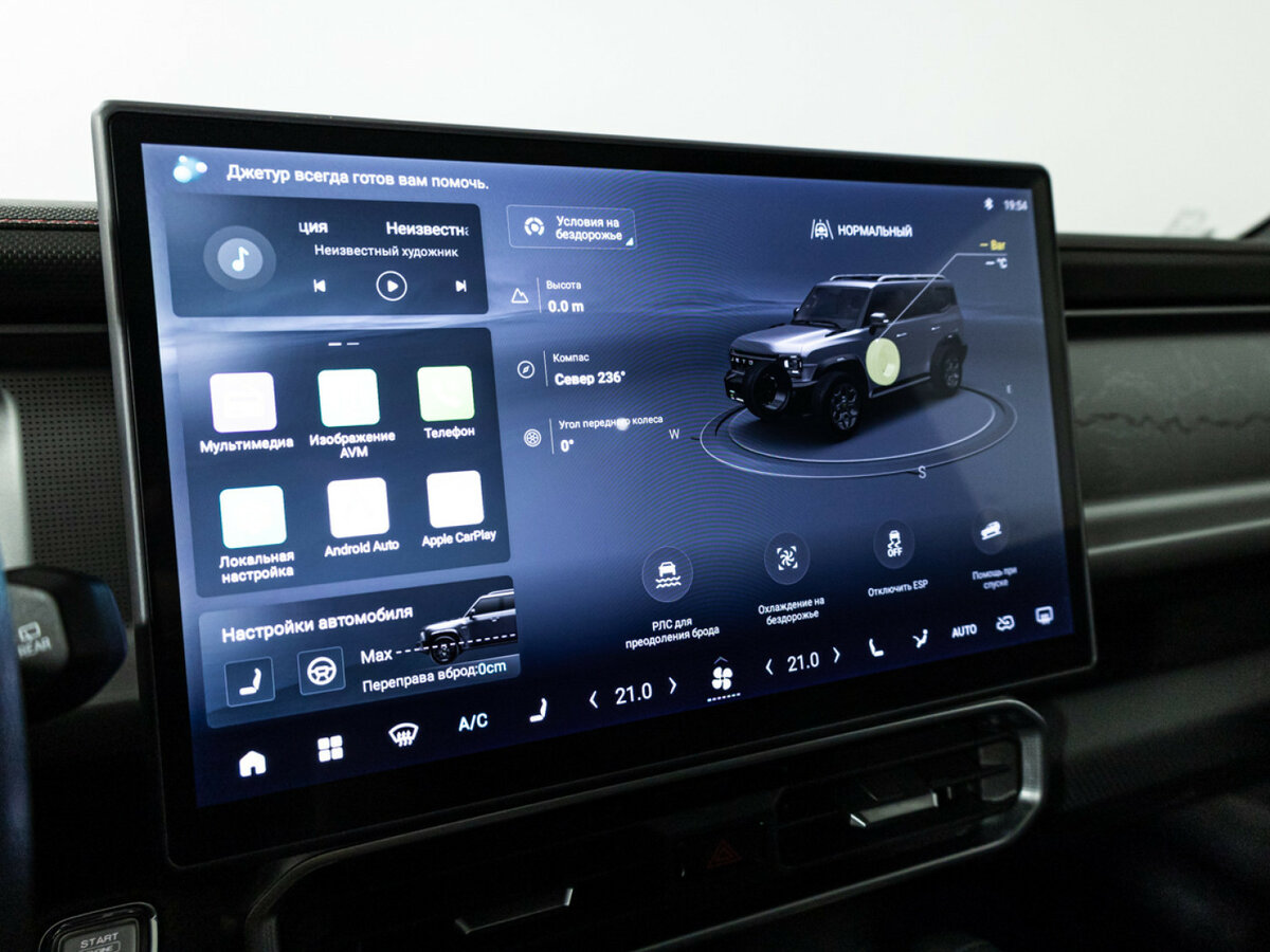 Jetour T2 б/у, 2024, Роботизированная. Фото: #4