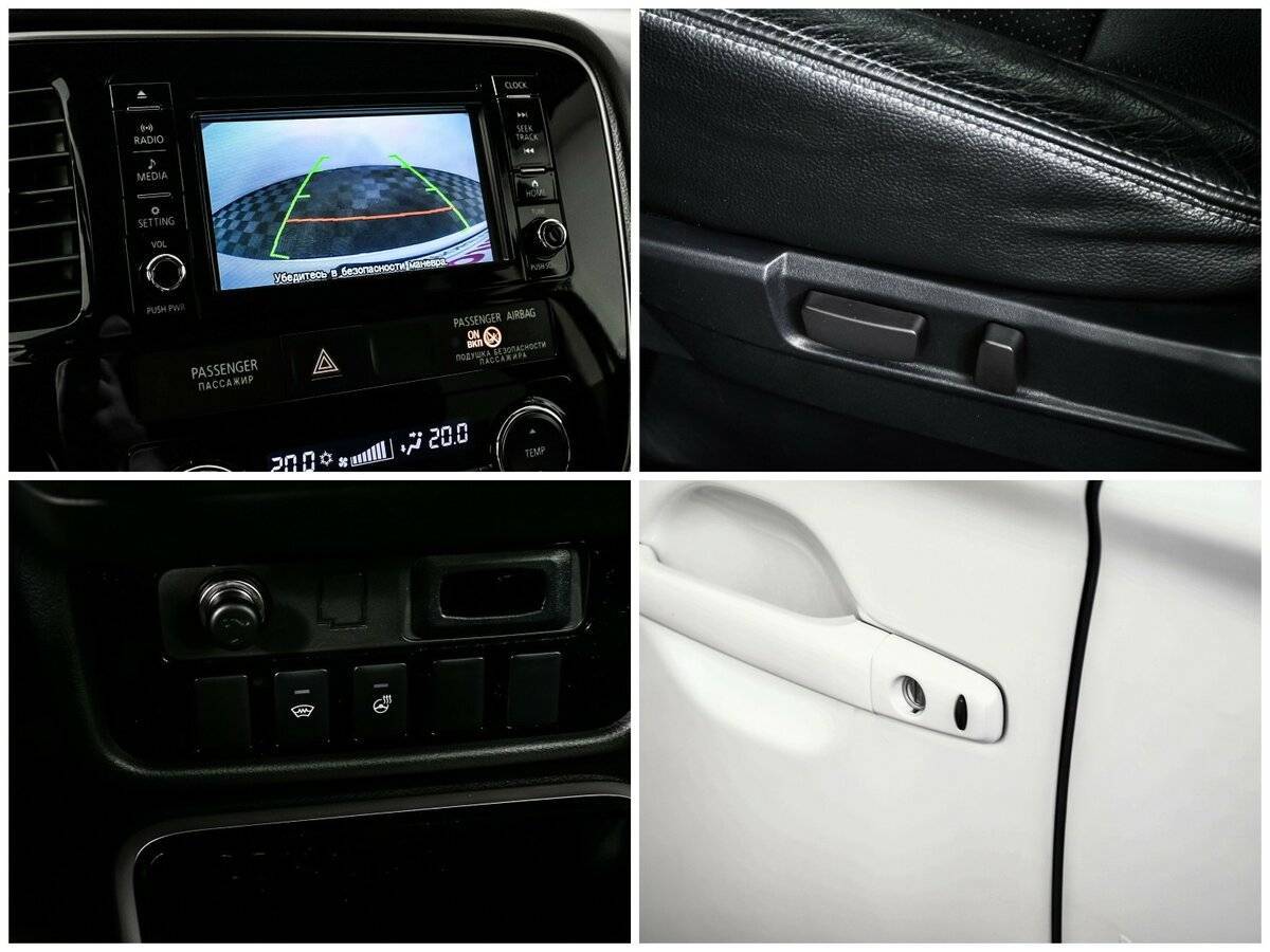 Mitsubishi Outlander б/у, 2017, Вариатор. Фото: #14