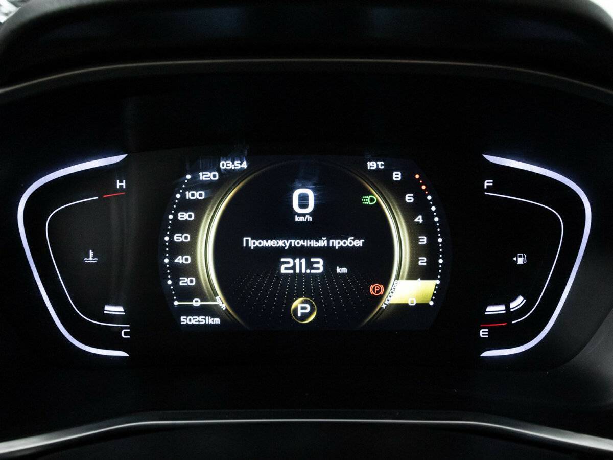 Geely Coolray б/у, 2022, Роботизированная. Фото: #11