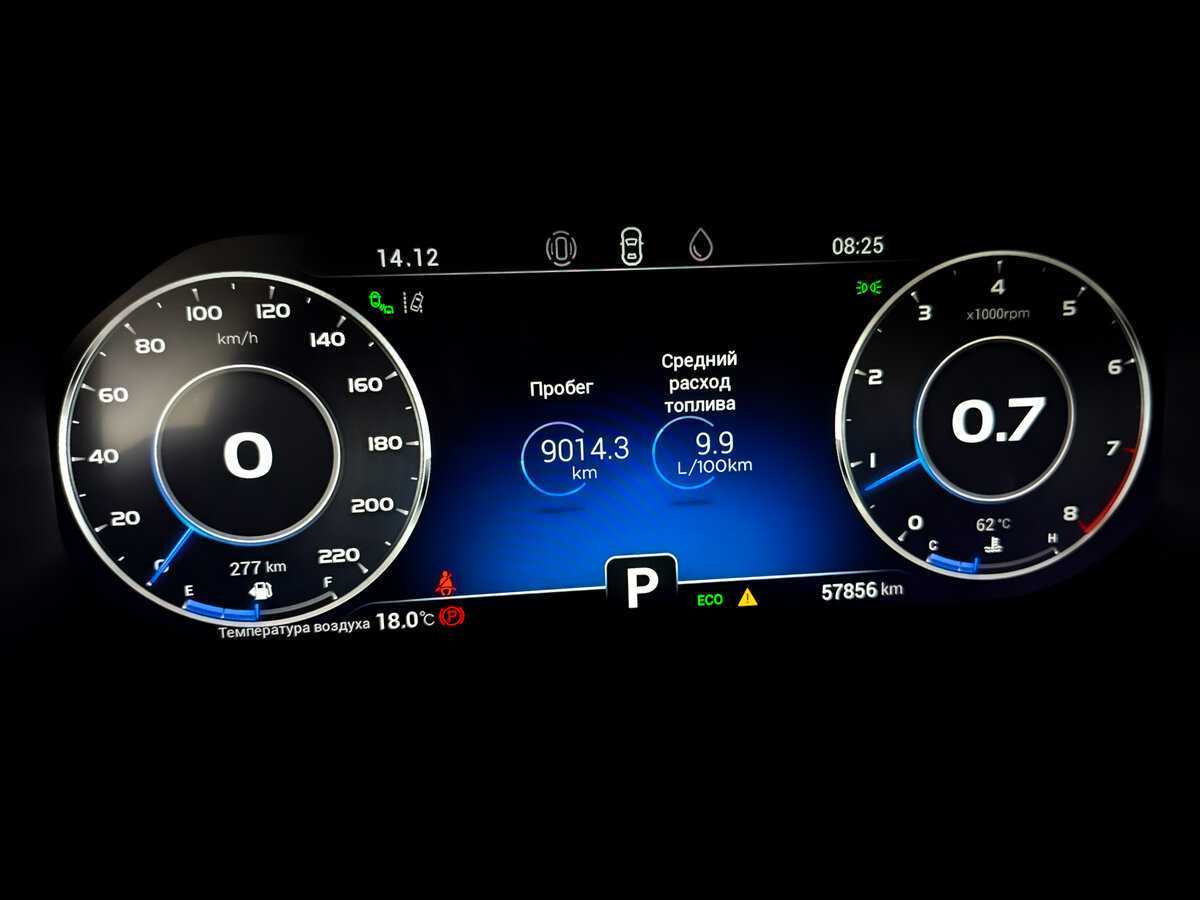 Chery Tiggo 8 Pro б/у, 2021, Роботизированная. Фото: #12