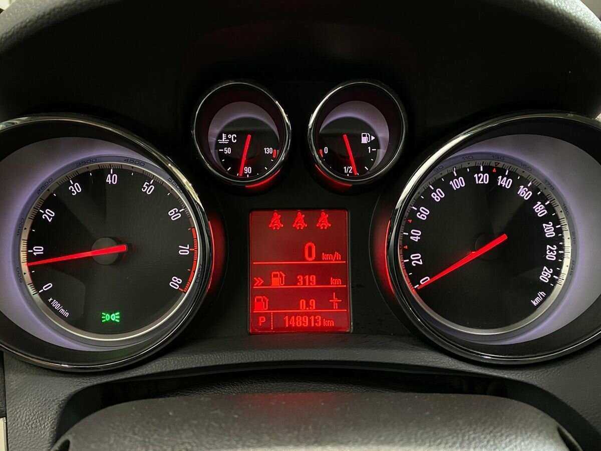 Opel Mokka б/у, 2014, Автоматическая. Фото: #13