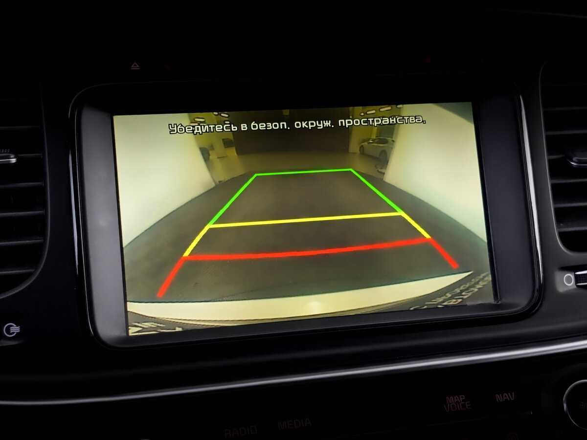 Kia Optima б/у, 2014, Автоматическая. Фото: #28