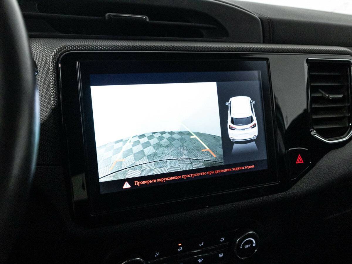 Chery Tiggo 4 б/у, 2021, Вариатор. Фото: #15