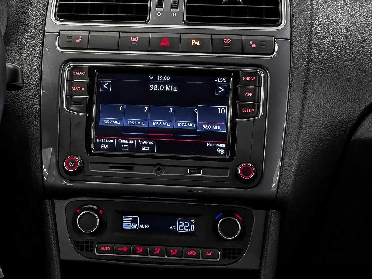 Volkswagen Polo б/у, 2018, Механическая. Фото: #16