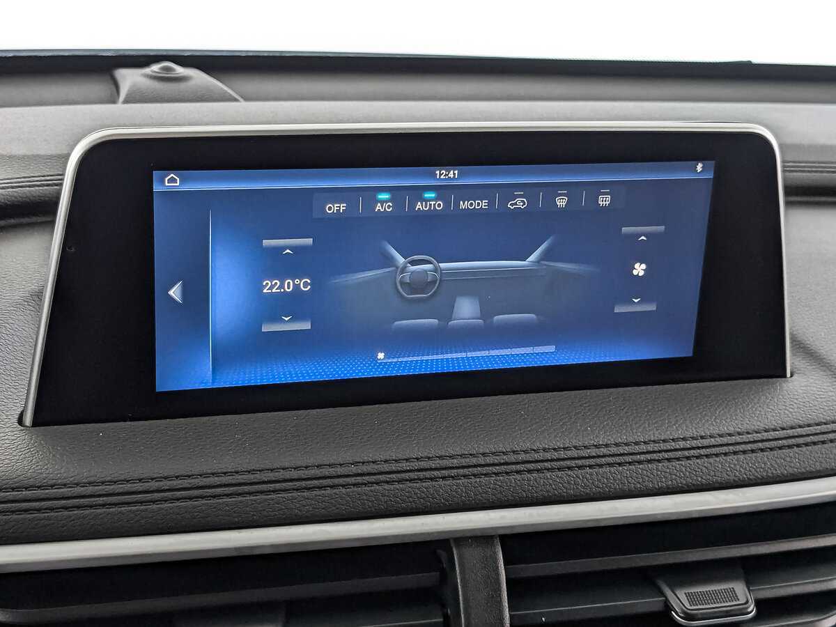 Dongfeng 580 б/у, 2023, Вариатор. Фото: #23