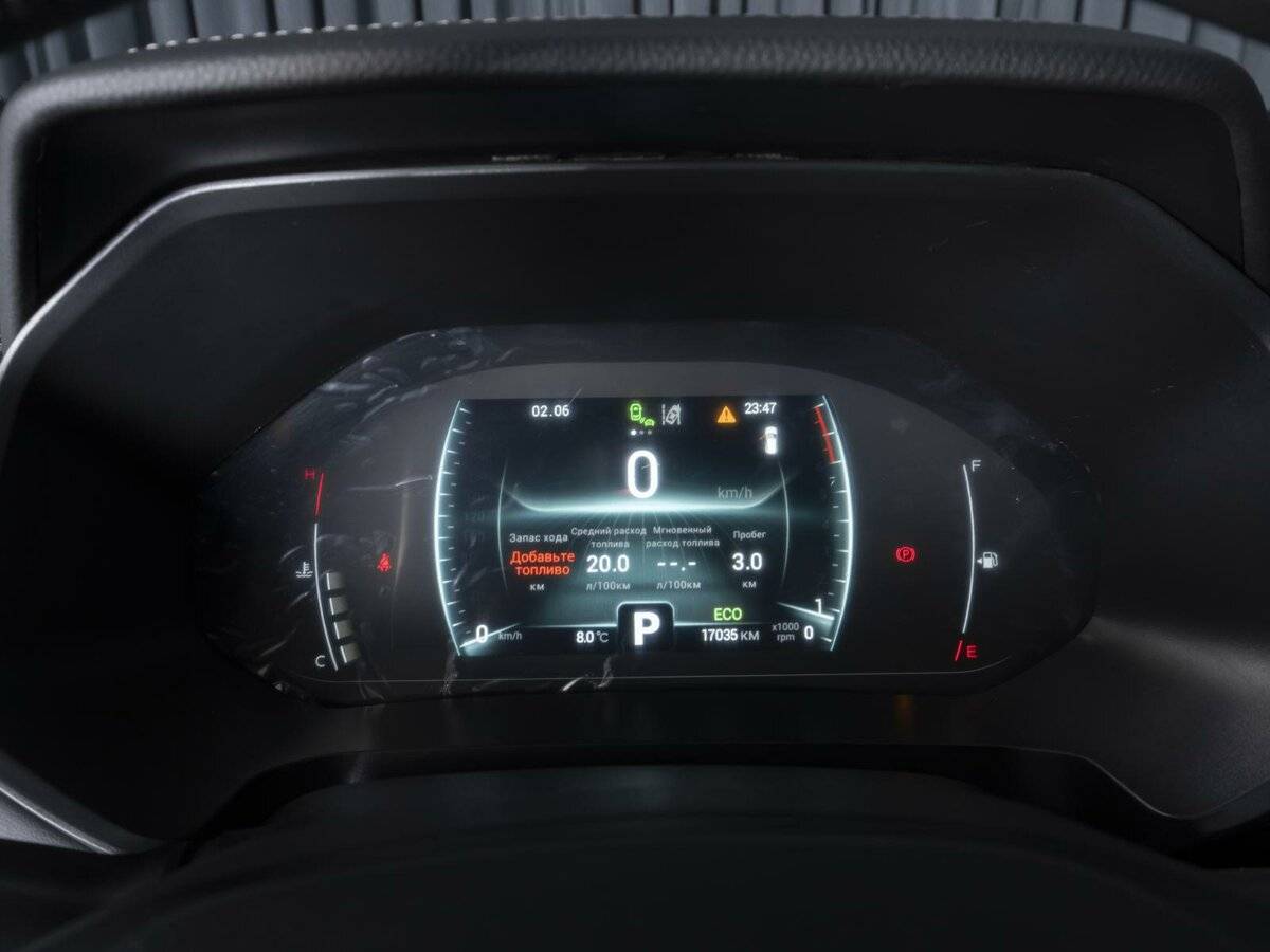 Chery Tiggo 4 Pro б/у, 2023, Вариатор. Фото: #19