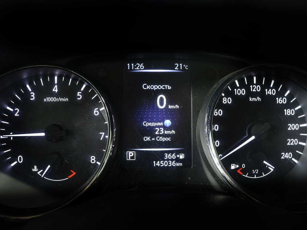 Nissan Qashqai б/у, 2019, Вариатор. Фото: #8