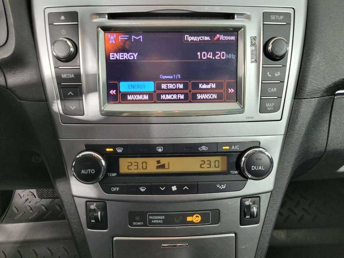 Toyota Avensis б/у, 2012, Вариатор. Фото: #11