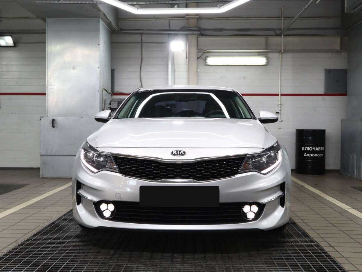 Kia Optima б/у, 2016, Автоматическая. Фото: #1