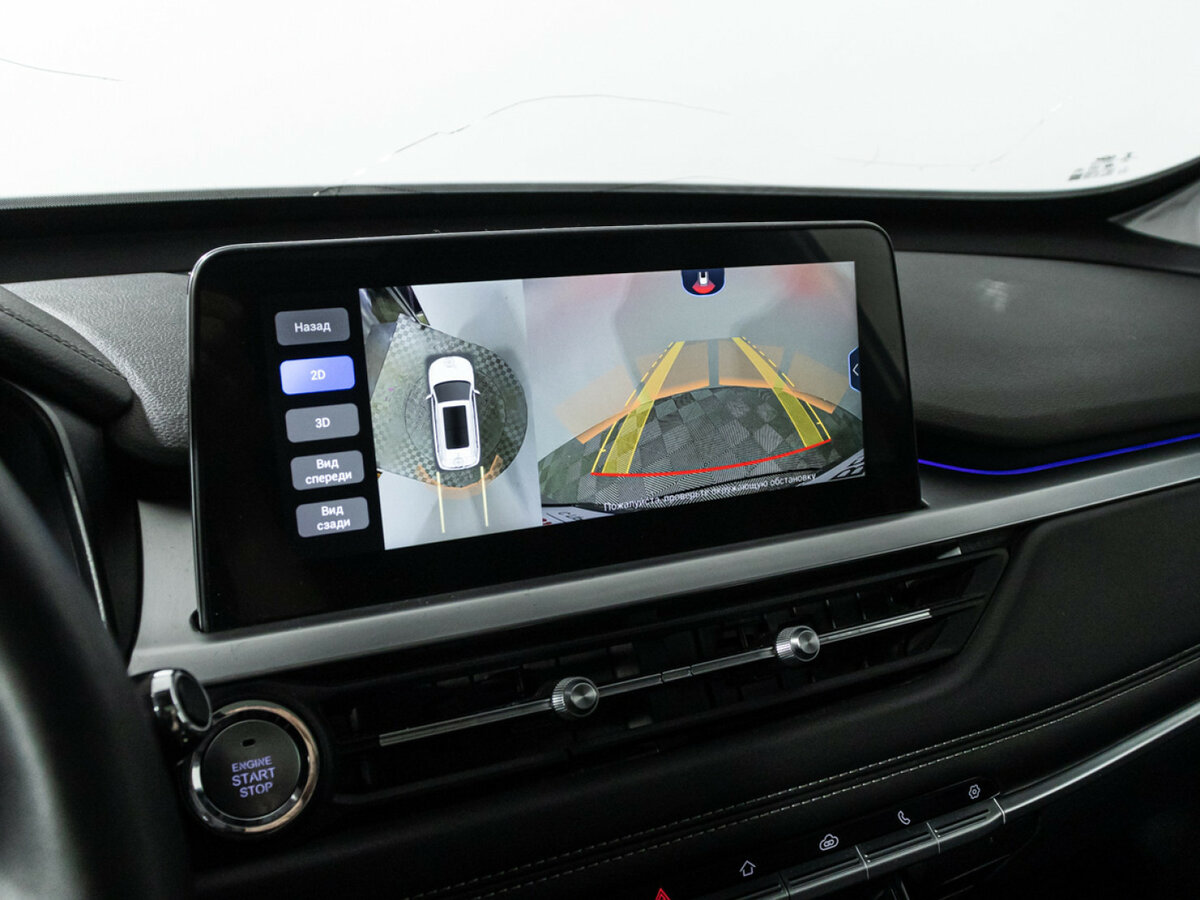 Chery Tiggo 7 Pro б/у, 2021, Вариатор. Фото: #15