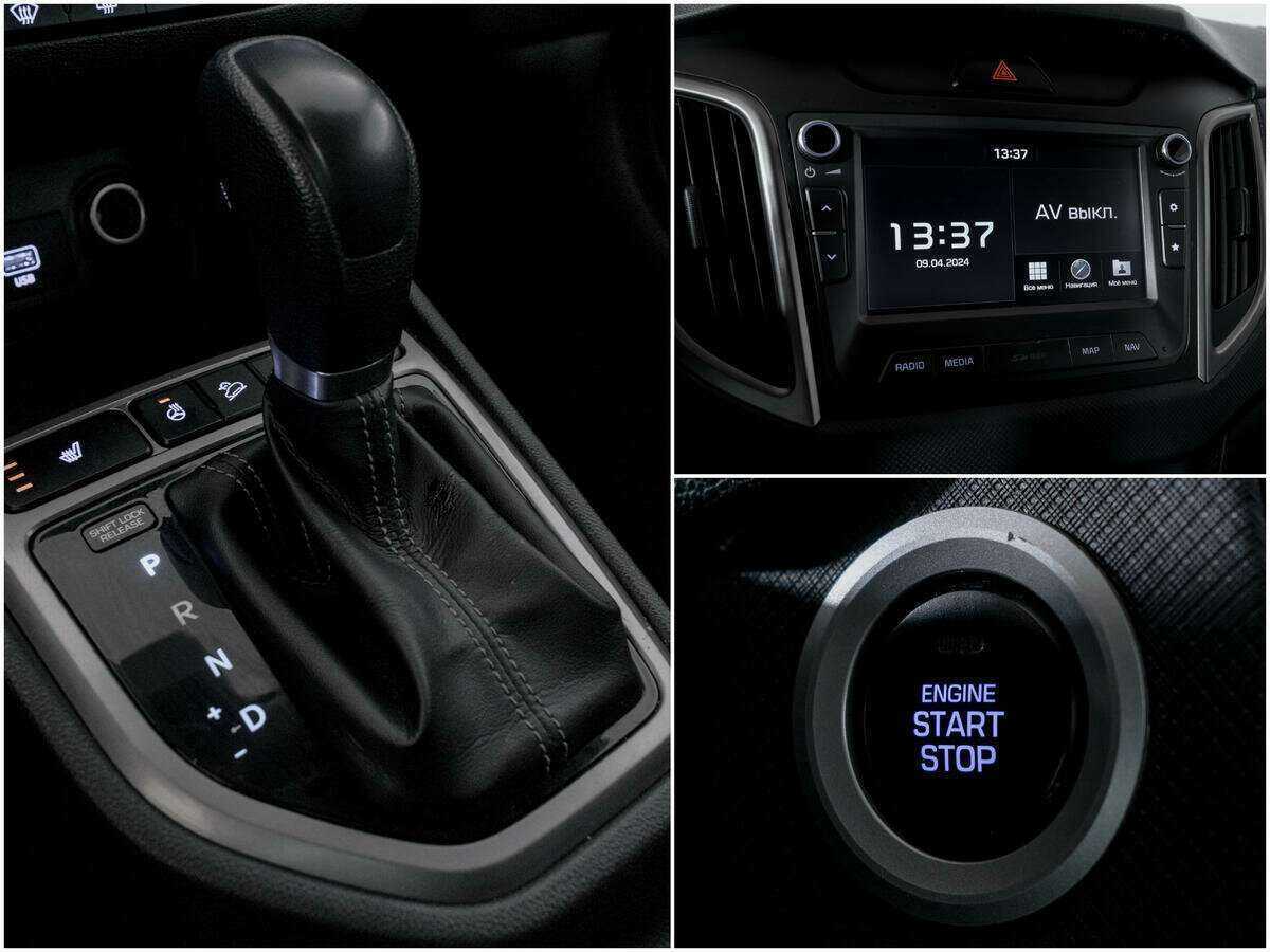 Hyundai Creta б/у, 2019, Автоматическая. Фото: #12