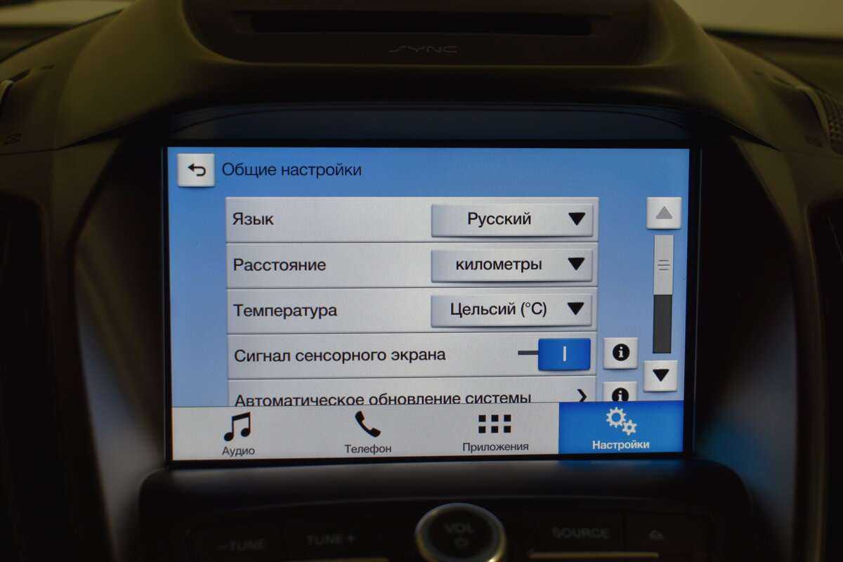 Ford Kuga б/у, 2017, Автоматическая. Фото: #19