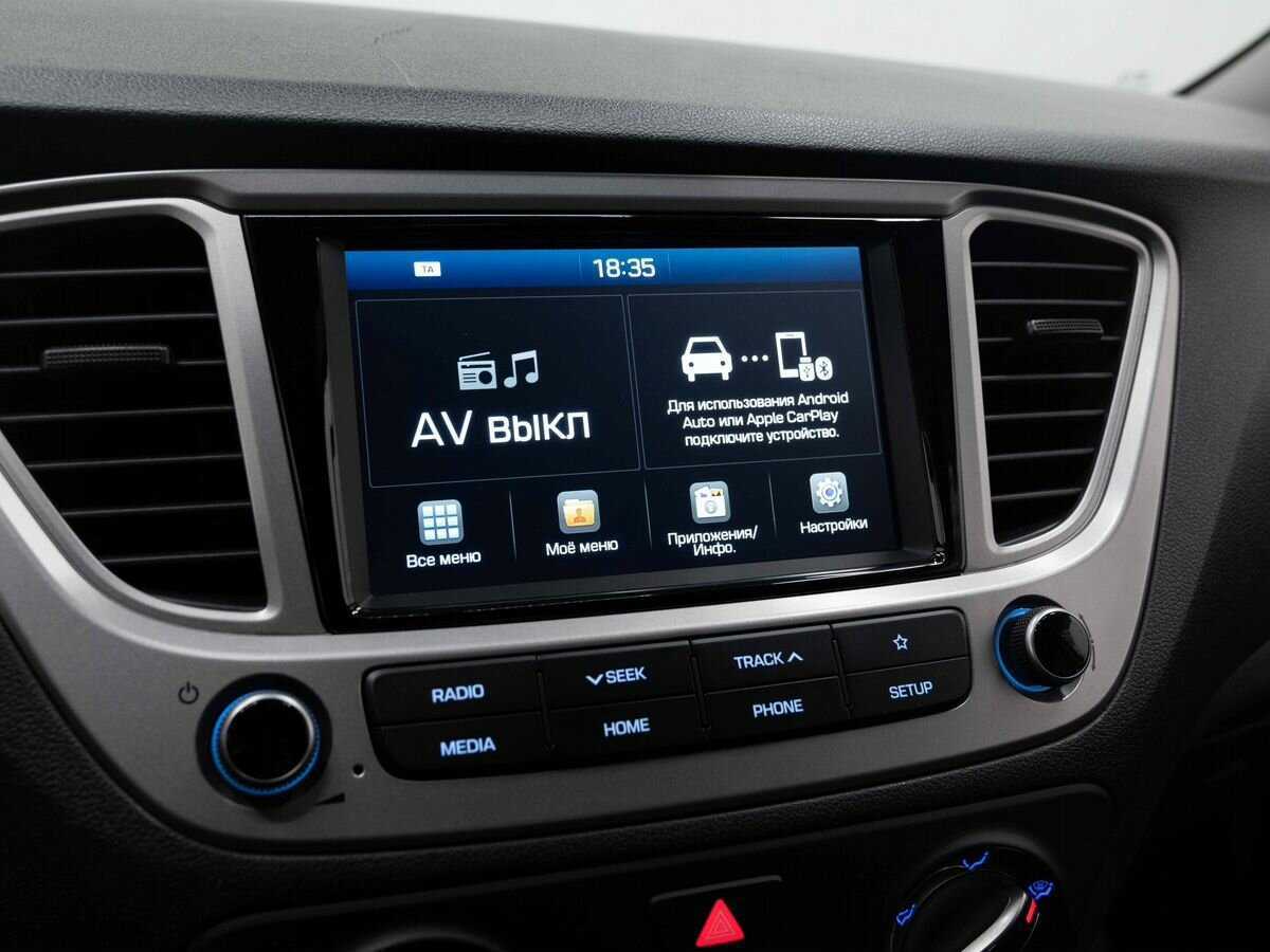 Hyundai Solaris б/у, 2018, Автоматическая. Фото: #20