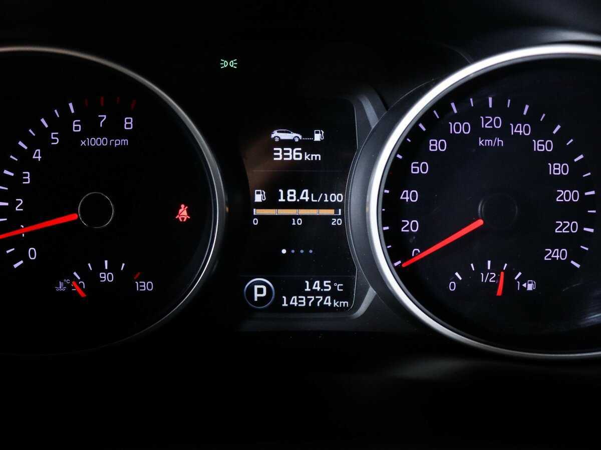 Kia Sportage б/у, 2014, Автоматическая. Фото: #7