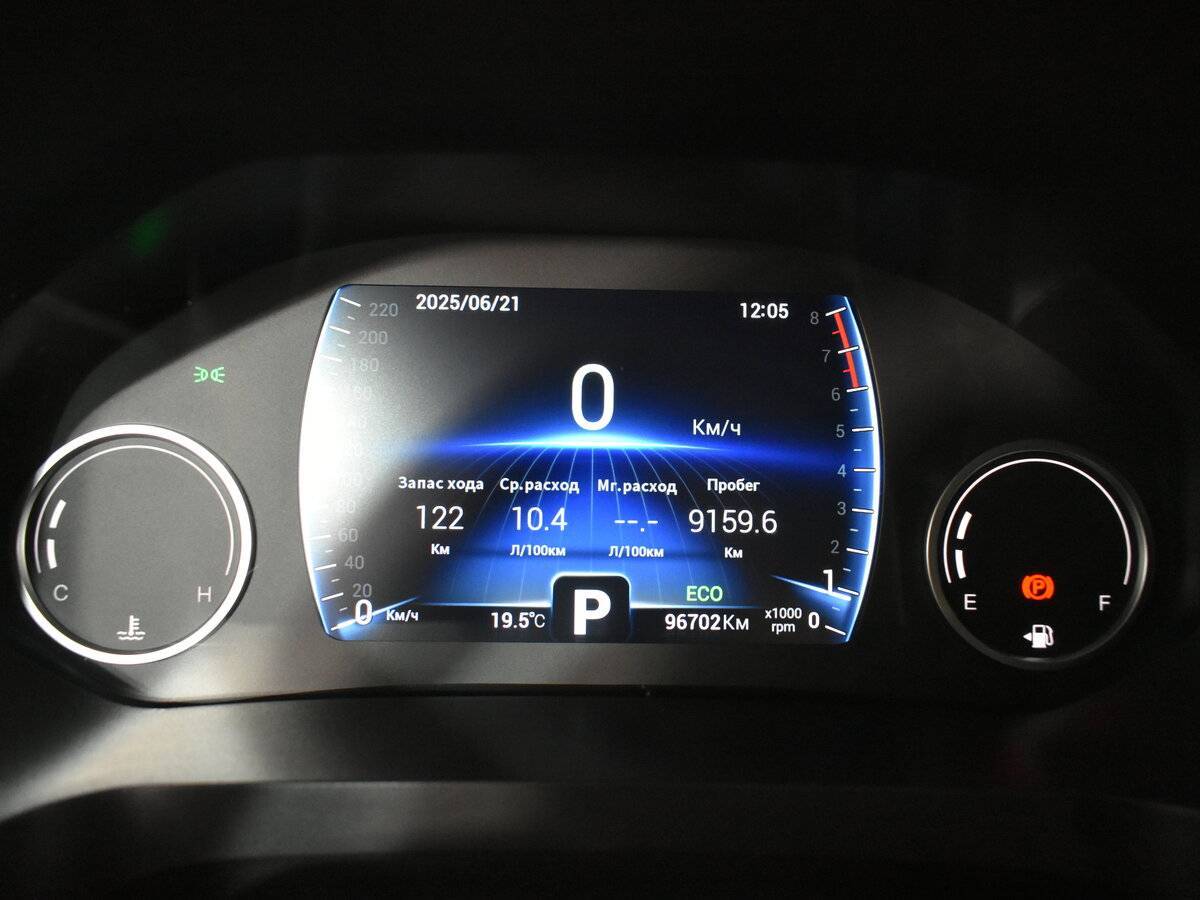 Chery Tiggo 8 б/у, 2020, Роботизированная. Фото: #17