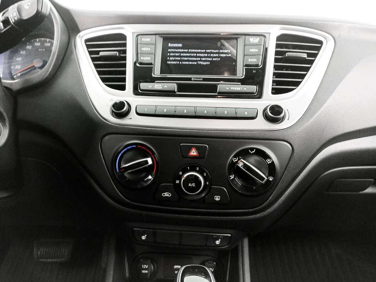 Hyundai Solaris б/у, 2020, Автоматическая. Фото: #12