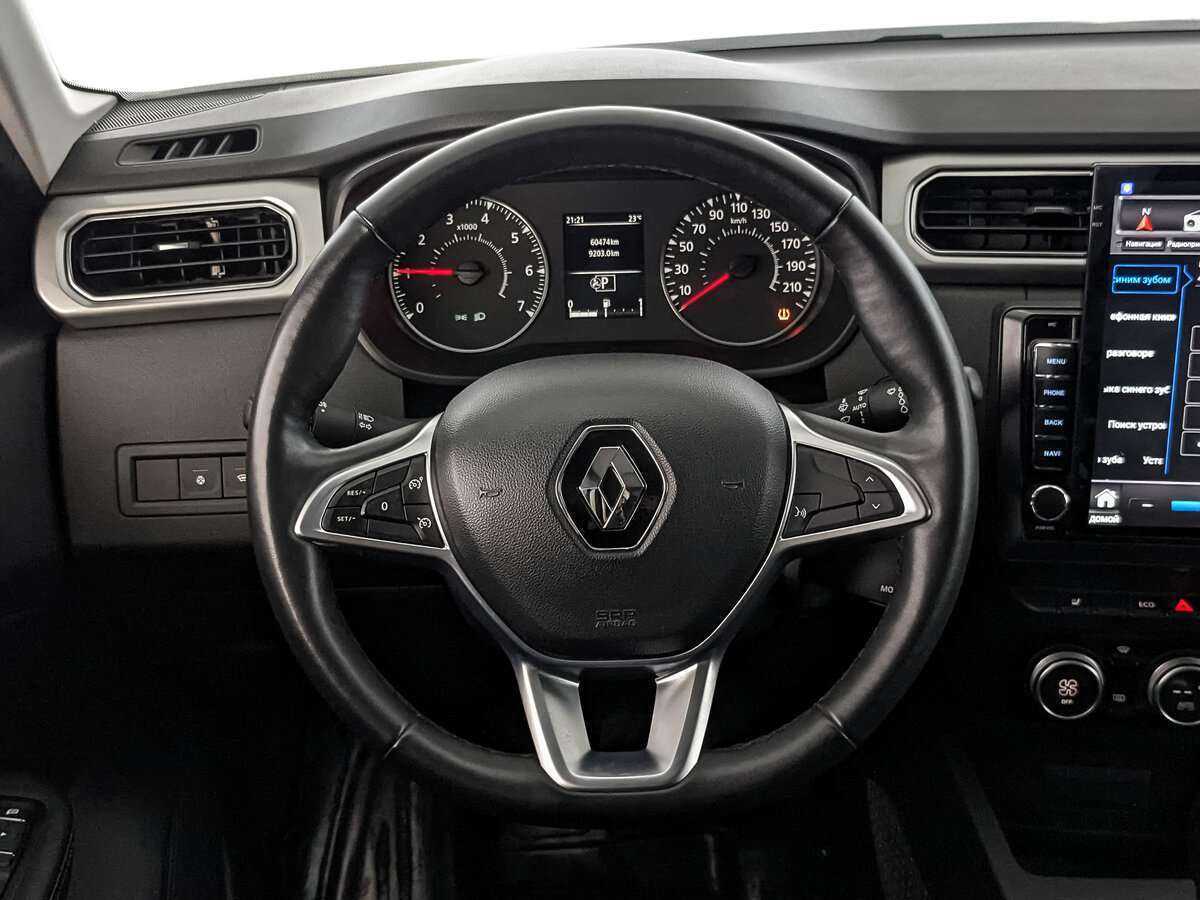 Renault Arkana б/у, 2019, Вариатор. Фото: #17