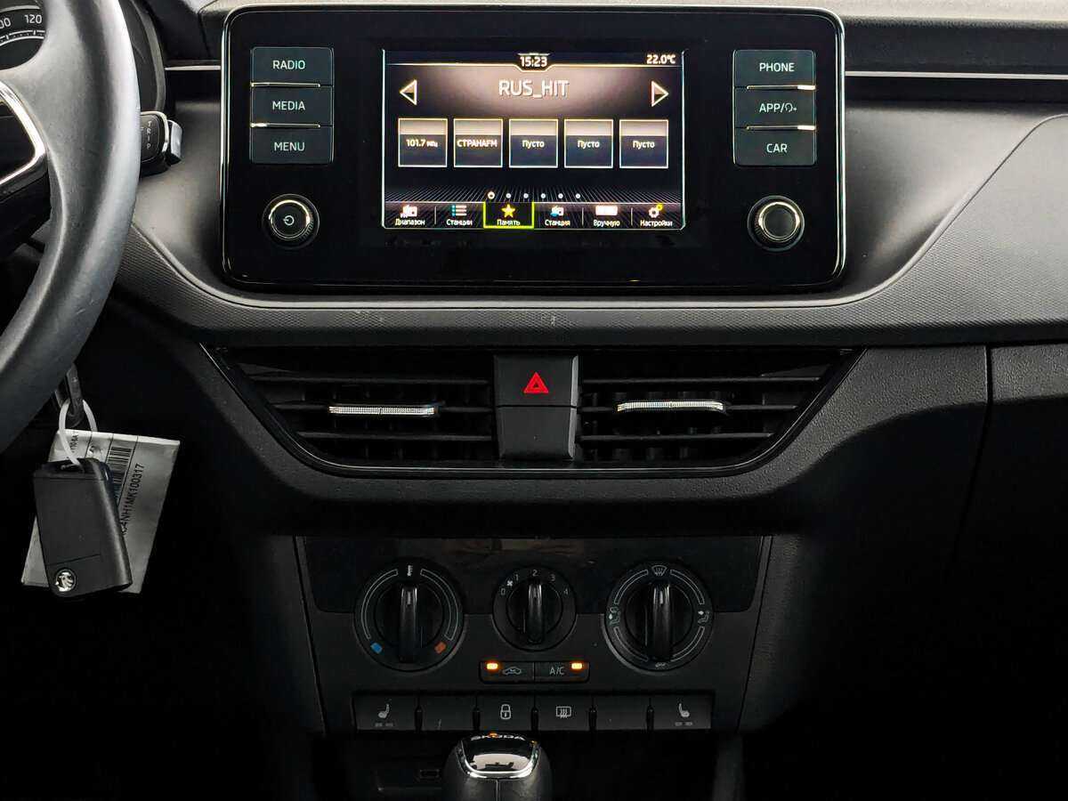 Skoda Rapid б/у, 2020, Автоматическая. Фото: #11