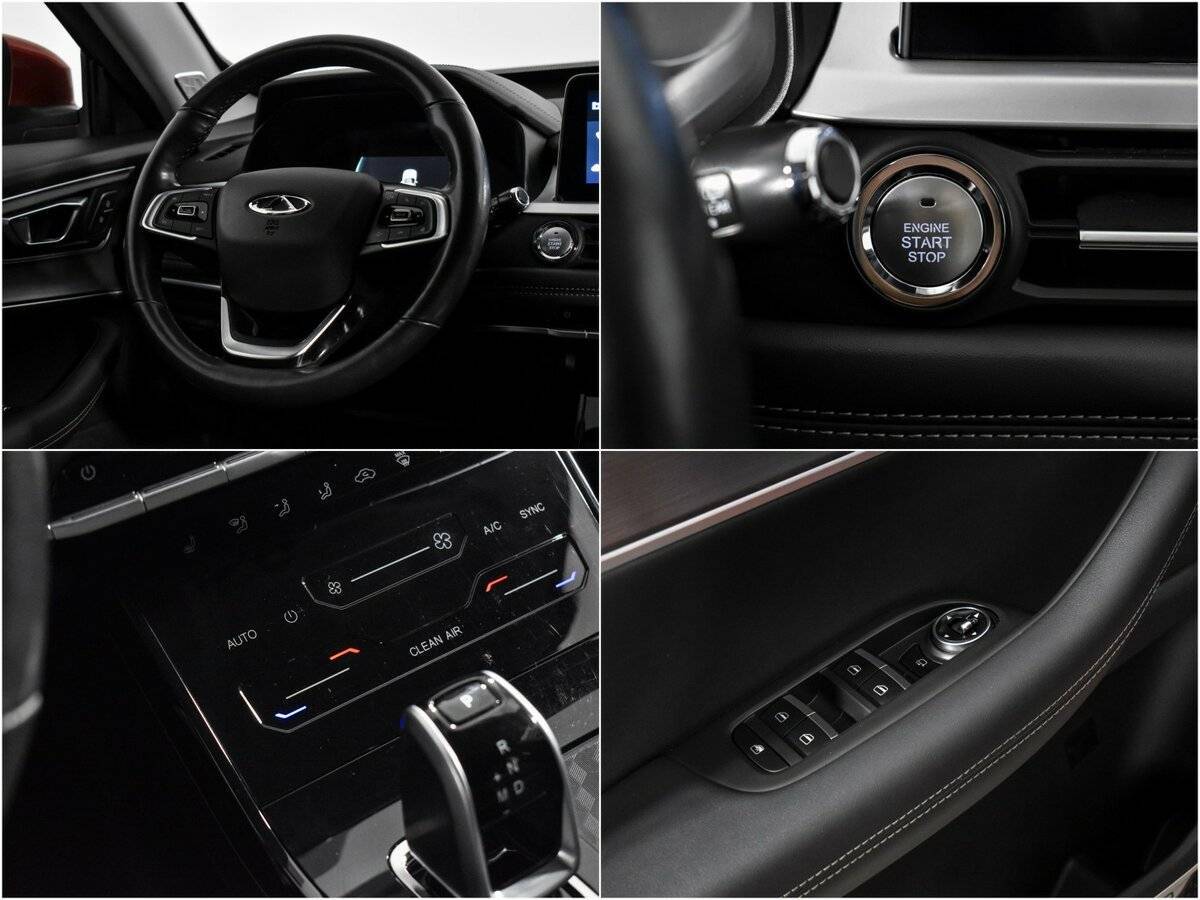 Chery Tiggo 7 Pro б/у, 2021, Вариатор. Фото: #17