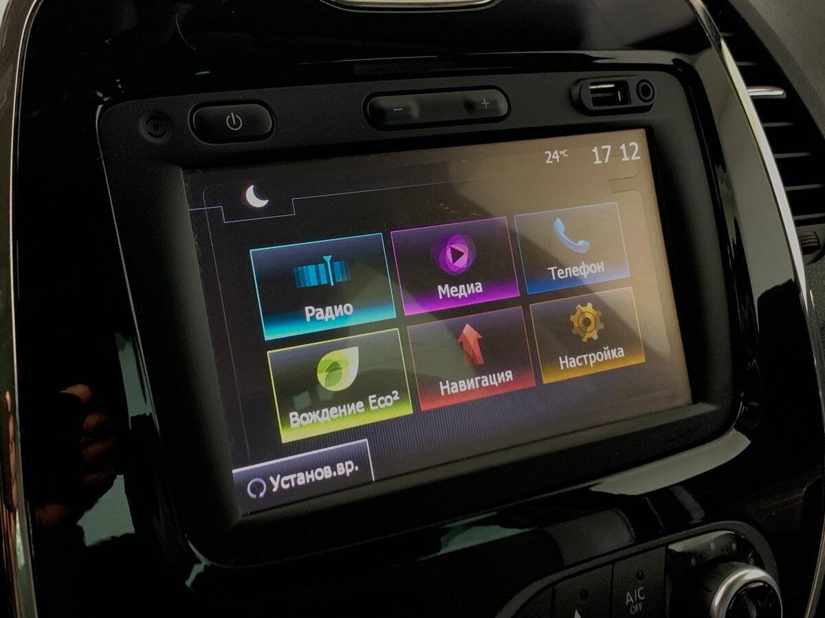 Renault Kaptur б/у, 2018, Автоматическая. Фото: #14